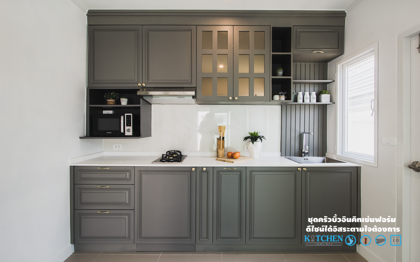 Dark gray classic kitchen ชุดครัวสไตล์คลาสสิคสีเทาเข้ม