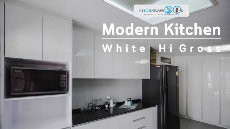 Modern White Hi Gross  ชุดครัวสไตล์โมเดิร์นสีขาวเงา