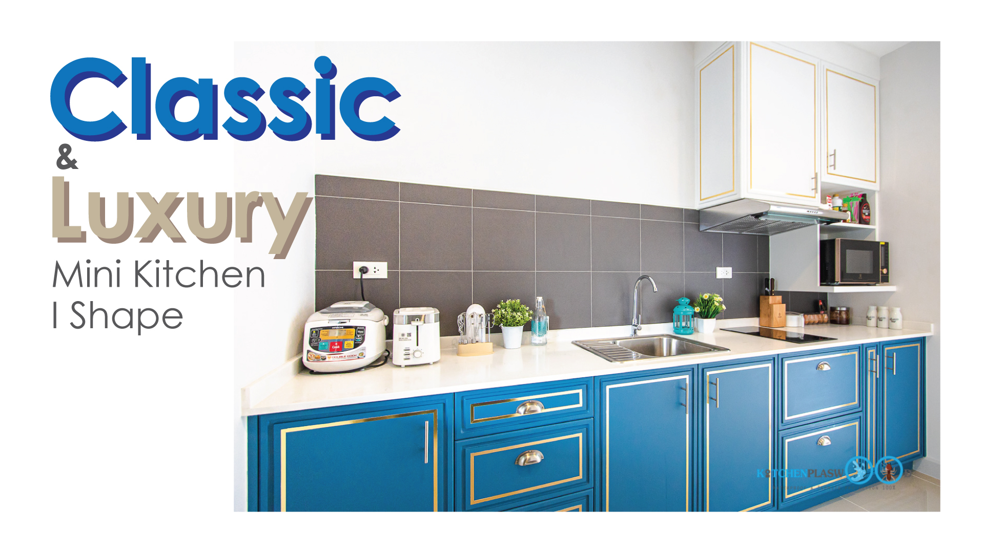 ชุดครัวคลาสสิกสุดหรู, Classic & Luxury, Mini Kitchen I Shape,
