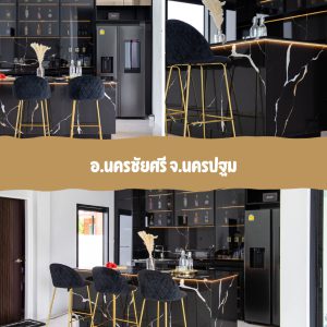 ไอเดีย ดีไซน์ “Island Counter” พื้นที่ใช้งานสุดอเนกประสงค์, เคาน์เตอร์ไอส์แลนด์, โต๊ะไอส์แลนด์, โต๊ะกลางห้องครัว, Island counter, คิทเช่นฟอร์ม, ไอเดีย, ตกแต่งชุดครัว, 