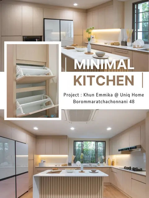 ครัวบิวท์อินสไตล์มินิมอล ผลงาน Khun Emmika @ Uniq Home